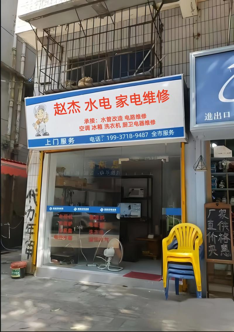 武汉批发零售市场，哪些商家值得信赖？