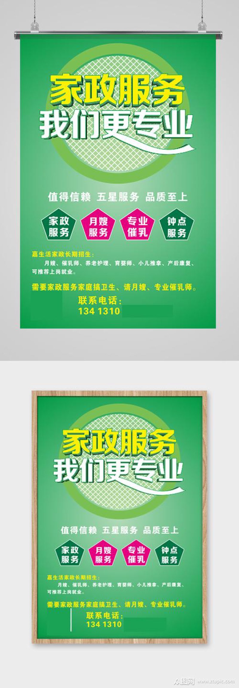 为什么选择武汉商贸公司？这里有你想要的答案