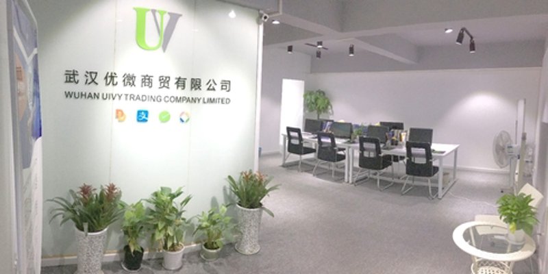 武汉食品批发行业的现状与未来